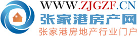 江陰濱江醫(yī)療